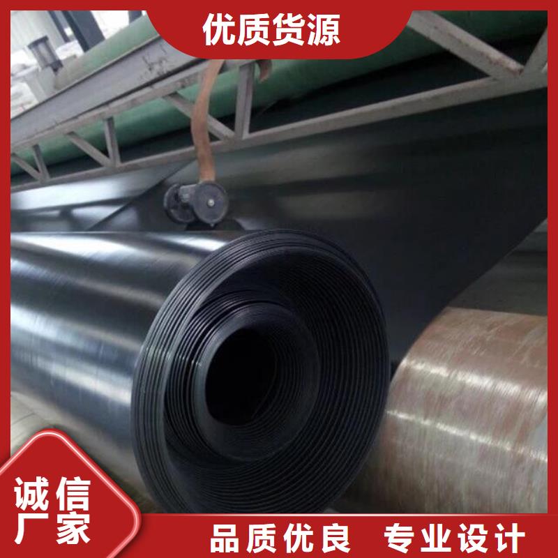 养殖防渗土工膜厂家动态已更新