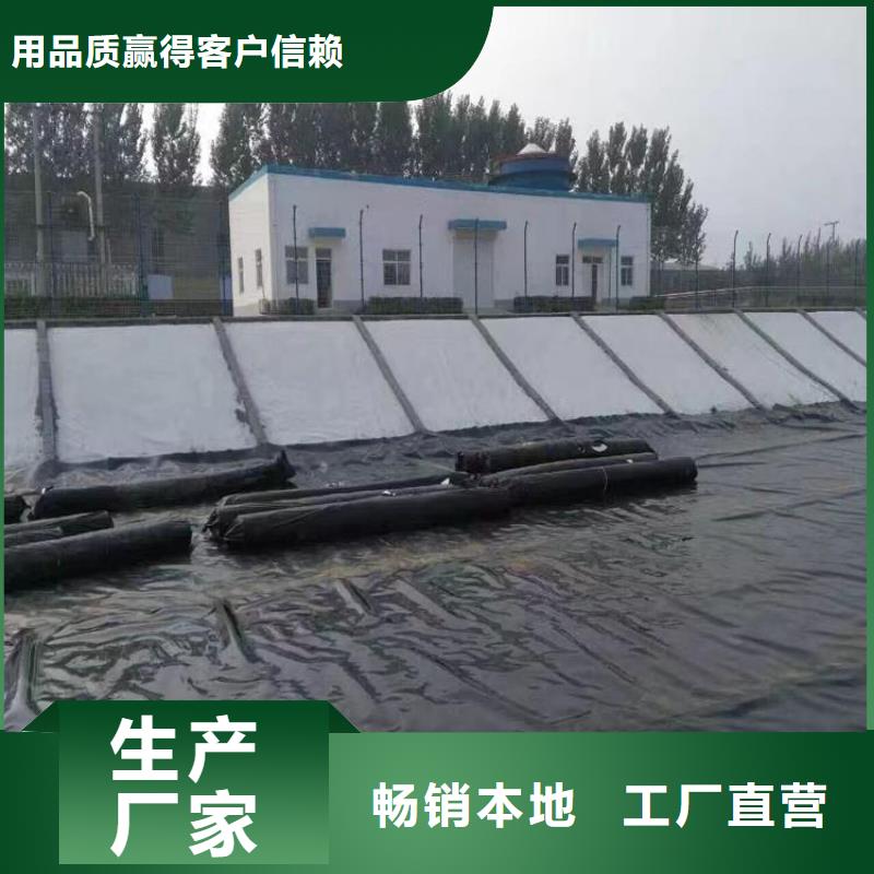 土工格栅视频-土工格栅|吉林省吉林市|桦甸|永吉|延边|四平|通化|长春|辽源