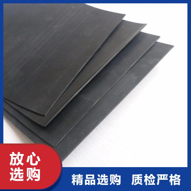 沼液池防渗土工膜