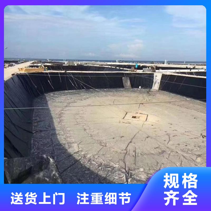 【 土工膜 聚酯玻纤布库存量大】 中齐建材(鞍山市分公司)