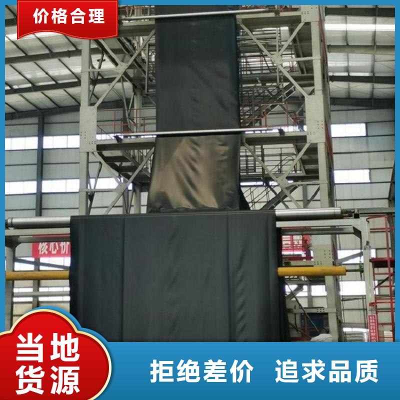 高密度聚乙烯土工膜生产厂家-哪里有卖的