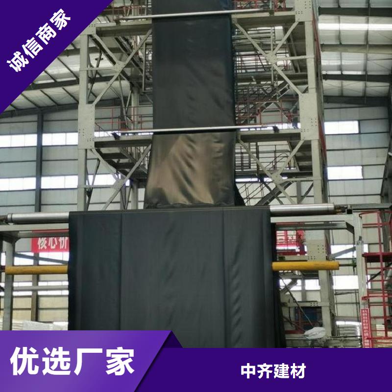两布一膜土工膜型号结构