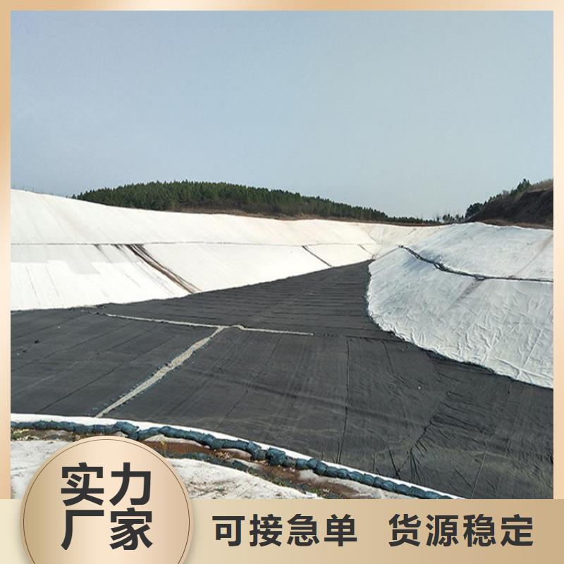 养鸡黑膜防渗膜