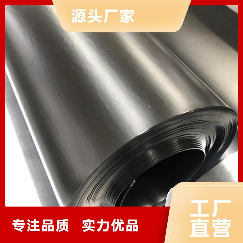 双糙面土工膜批发-哪里有卖的