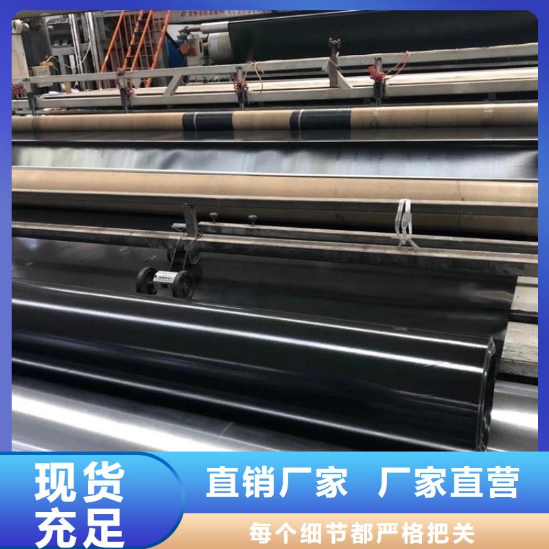 土工膜抗裂贴精选货源