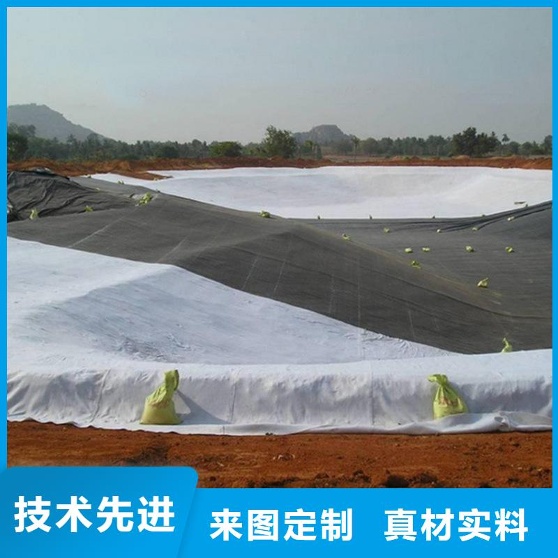 HDPE防渗膜-土工防渗膜批发经销