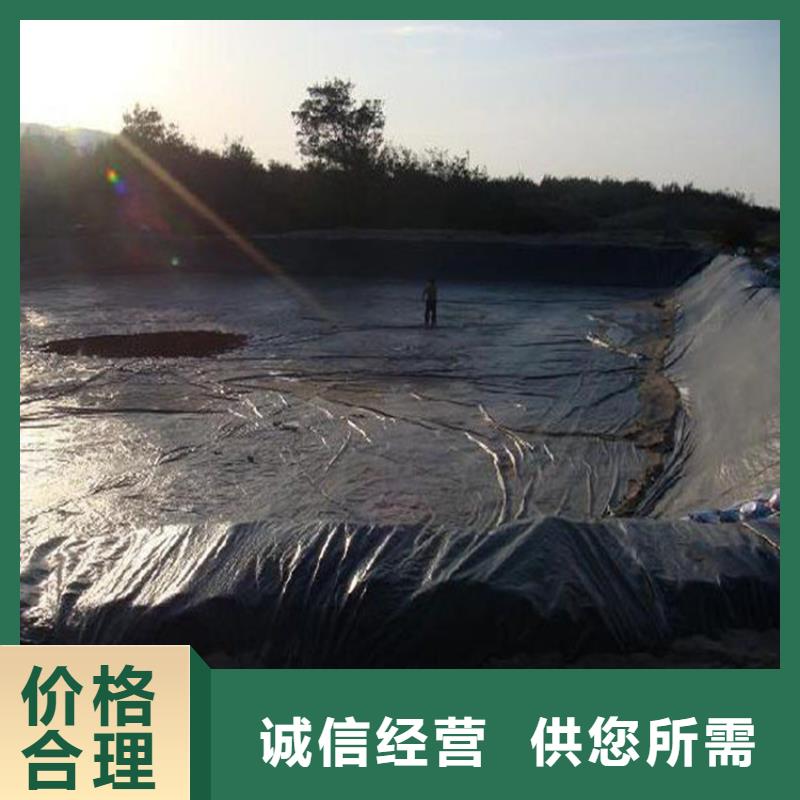 长丝复合土工膜诚实守信