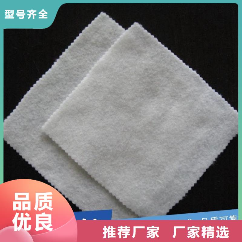 草绿色土工布