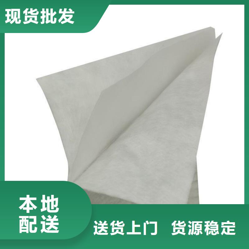 土工布土工格栅供应商