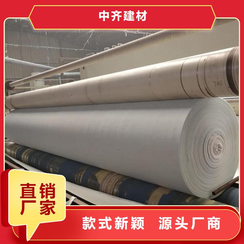 400g土工布_来图定制