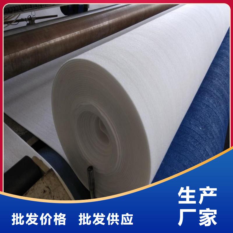 万宁市土工布_透水反滤