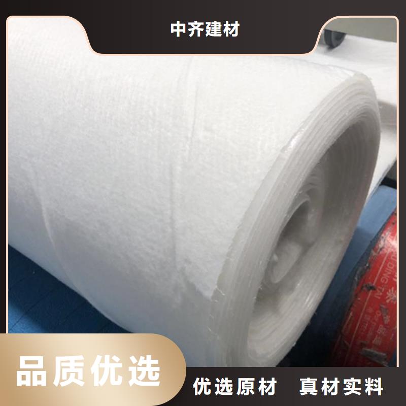 土工布土工格栅供应商