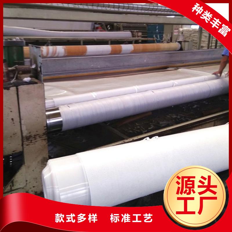 复合透水土工布