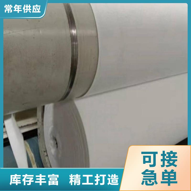 墨绿色土工布_聚酯土工布