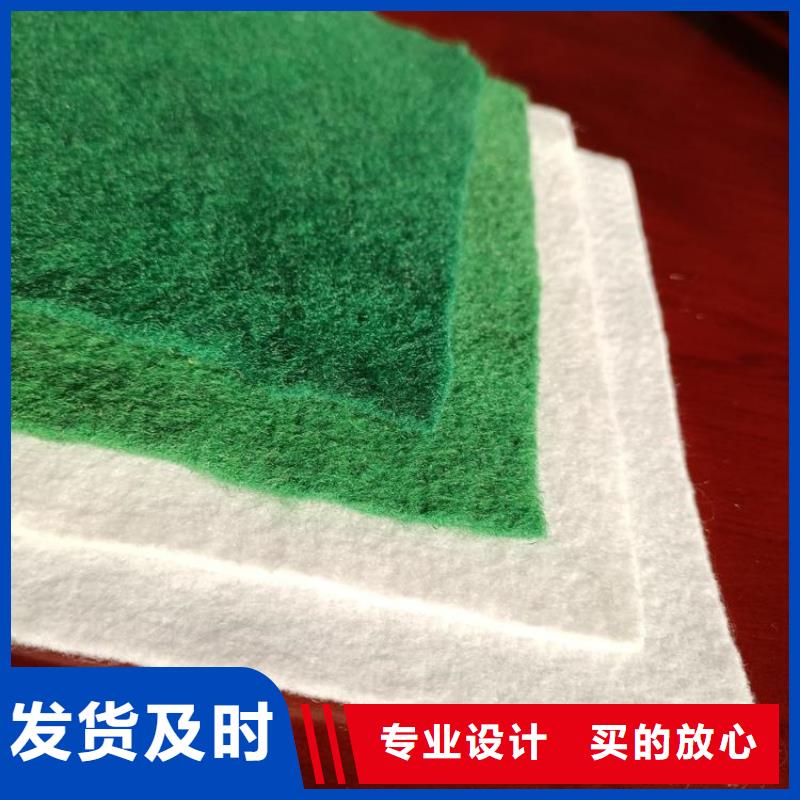 土工布土工格栅供应商