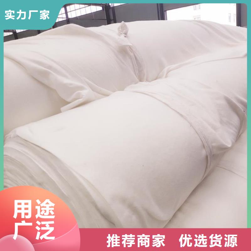 土工布塑料盲沟标准工艺