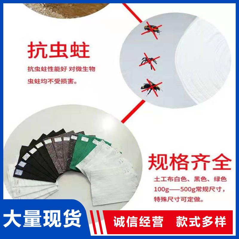 土工布土工格栅供应商