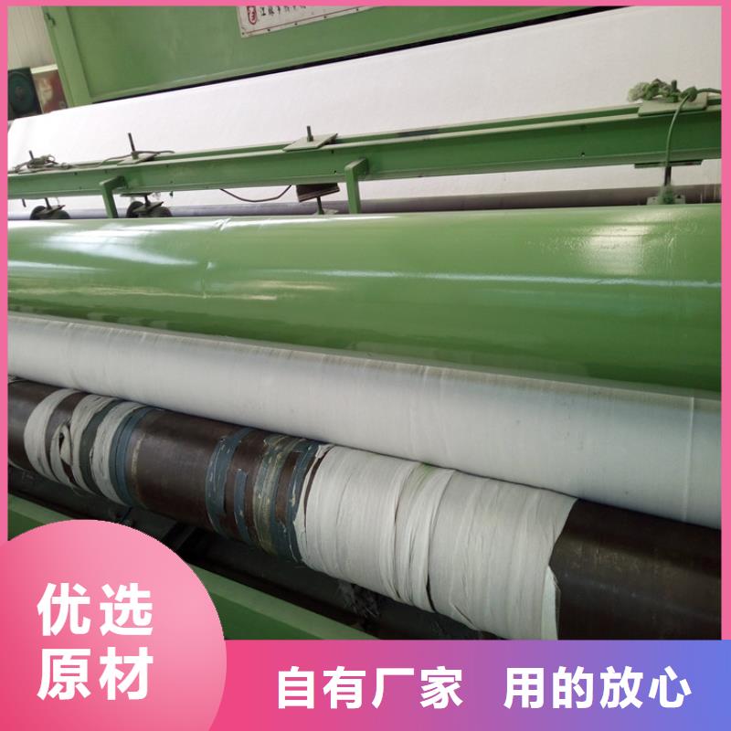 土工布土工格栅供应商