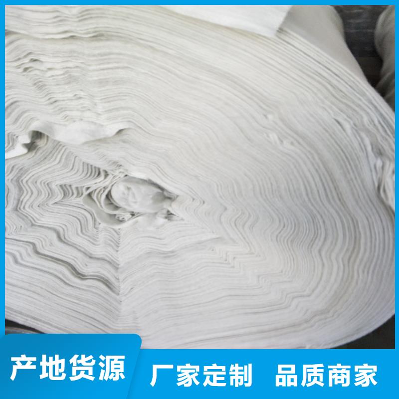 绿色防尘土工布_边坡防护土工布