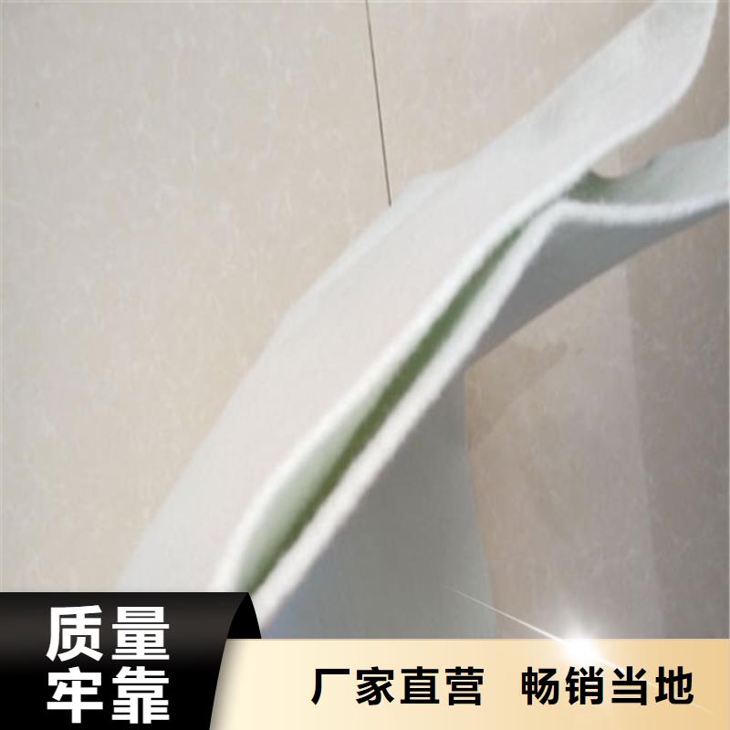 土工布土工格栅供应商
