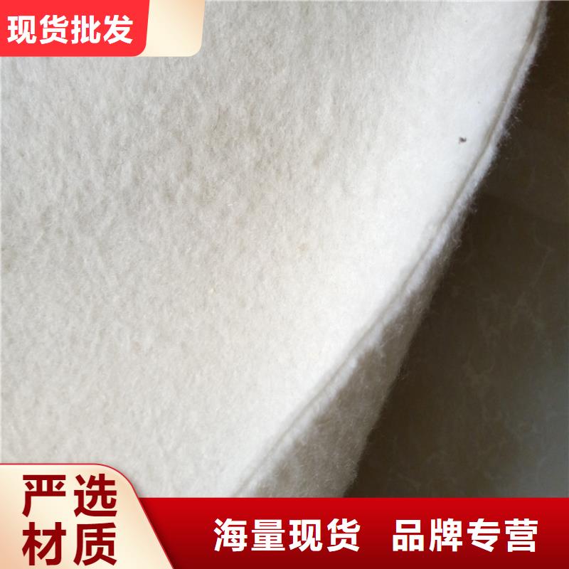 防渗土工布施工方法