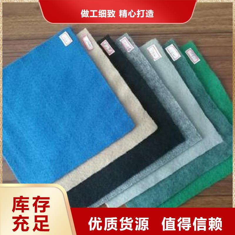 土工布土工格栅供应商
