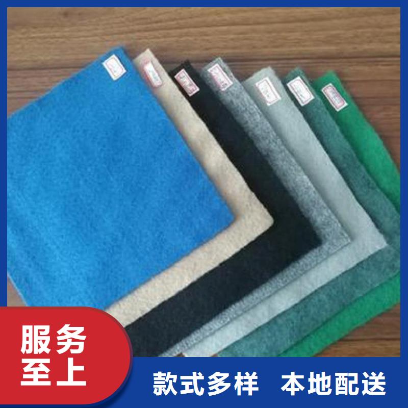 土工布欢迎来电询价