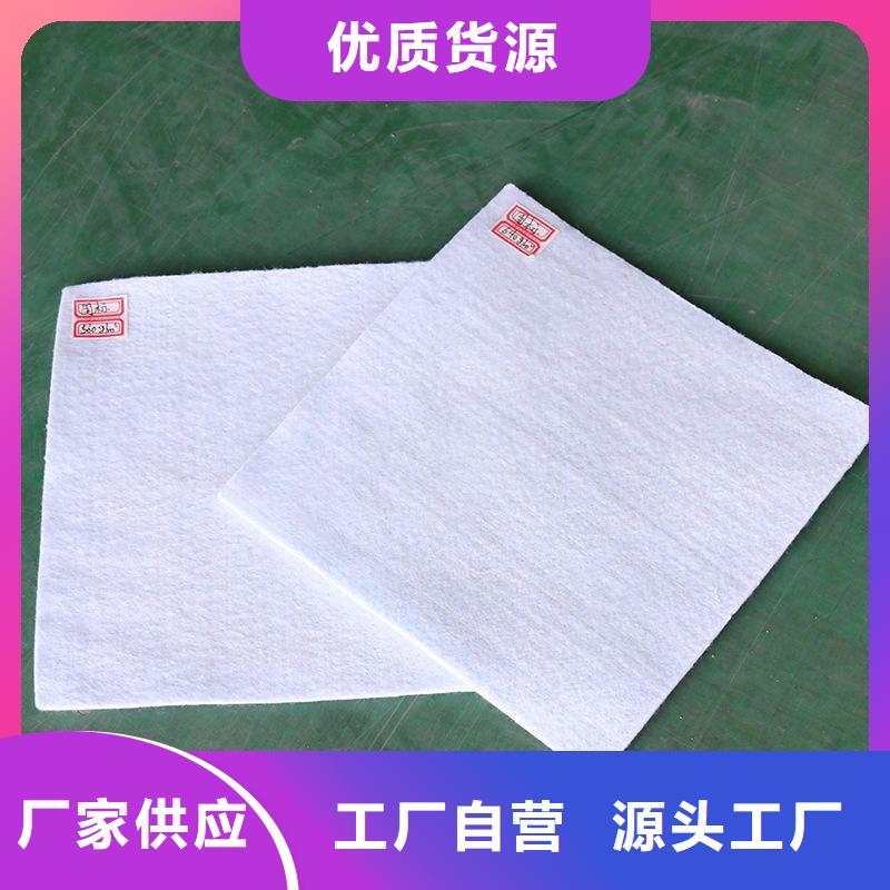土工布软式透水管满足客户需求