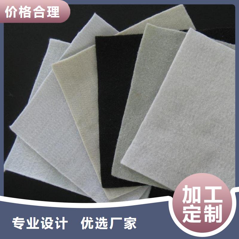 土工布_无纺透水