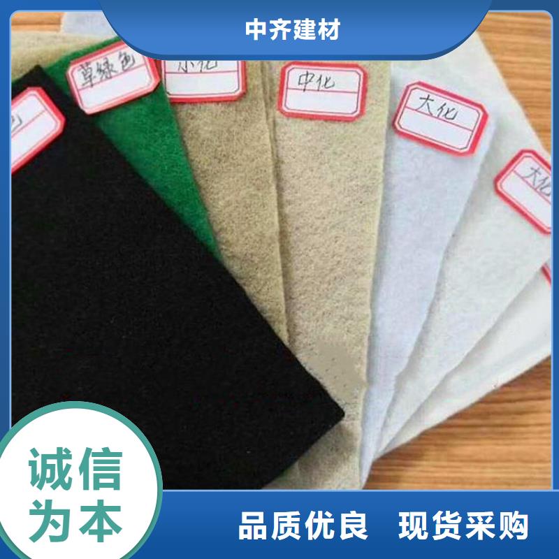 土工布土工格栅供应商
