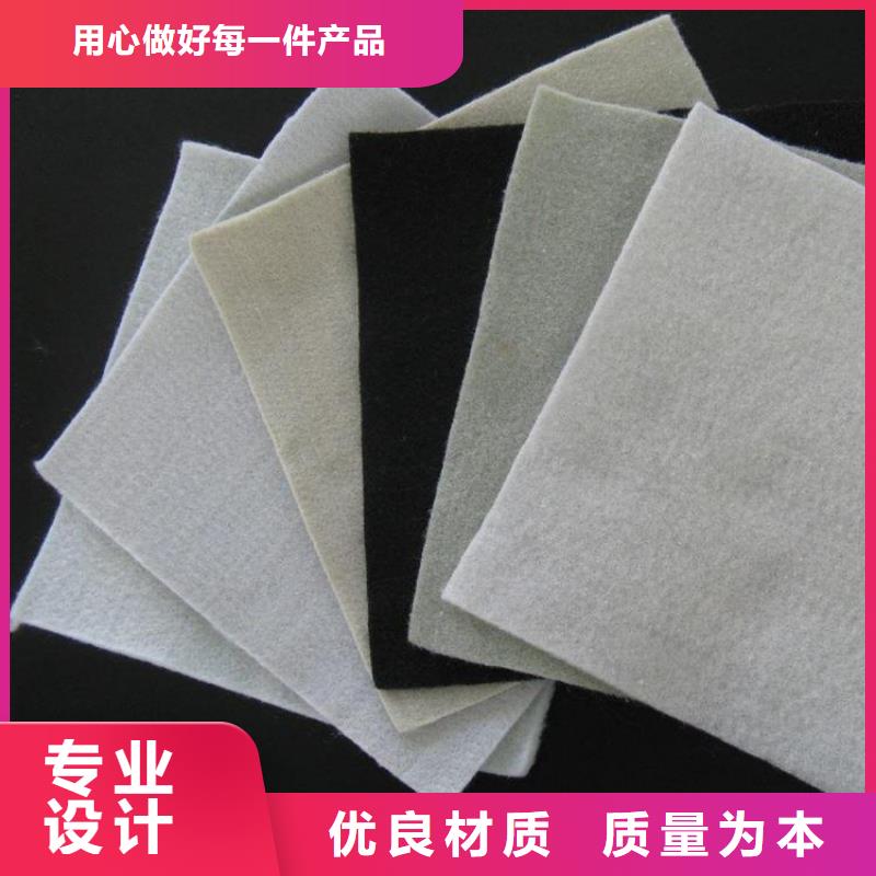 墨绿色土工布_车库顶板土工布