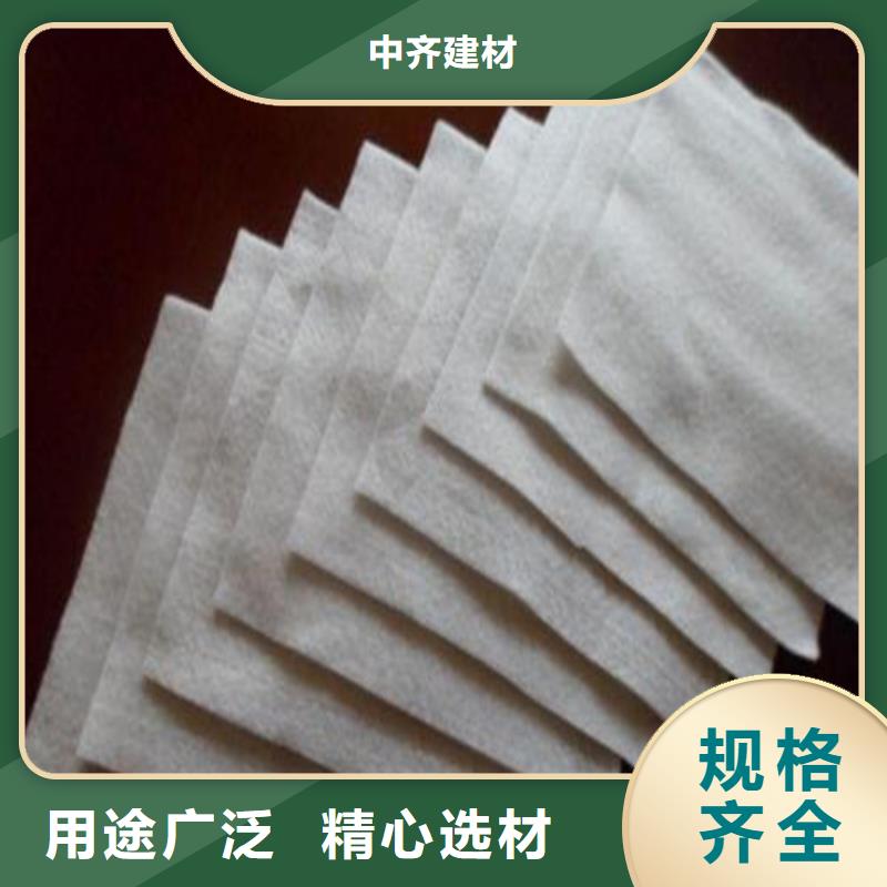 防渗土工布-养护土工布-两布一膜复合土工布