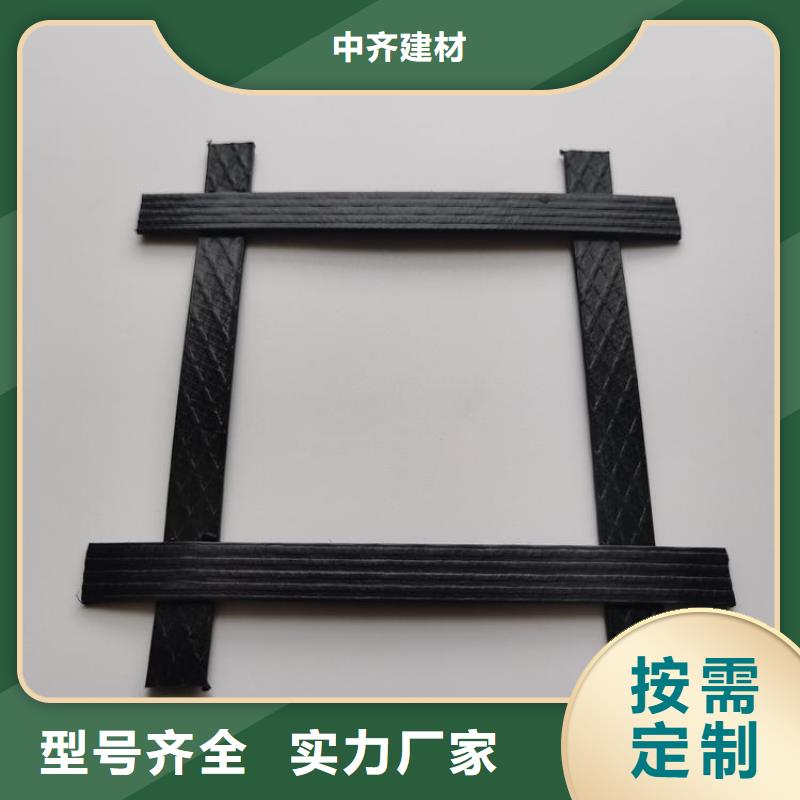 【土工格栅】土工格室型号齐全