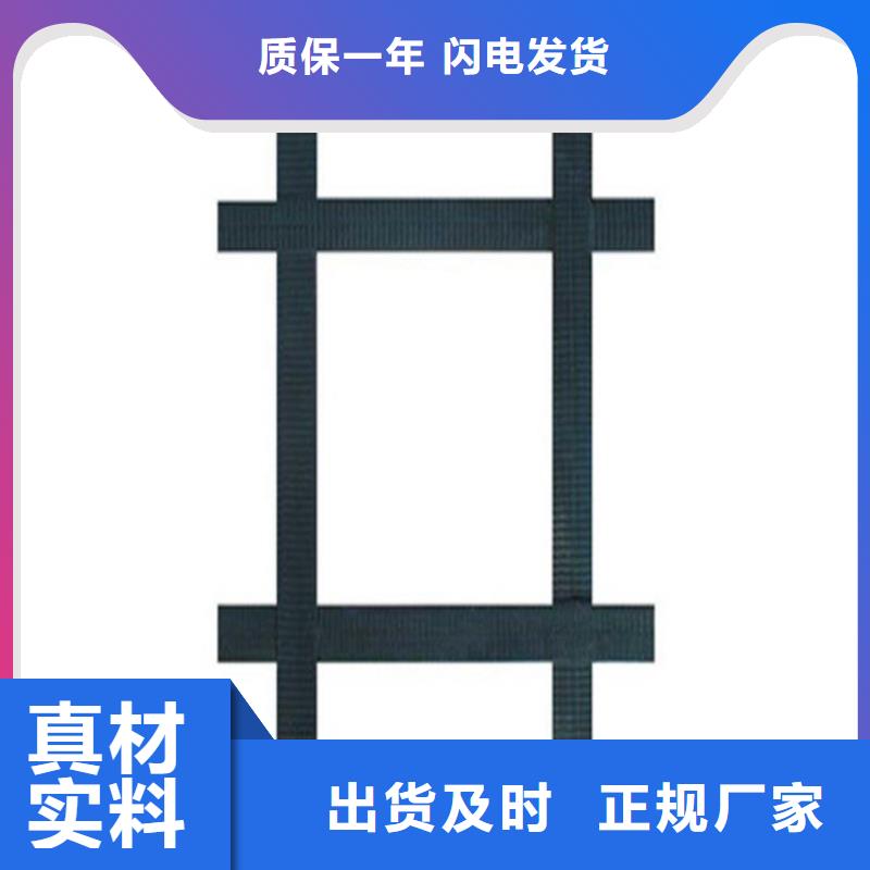 土工格栅,土工格室大厂家实力看得见