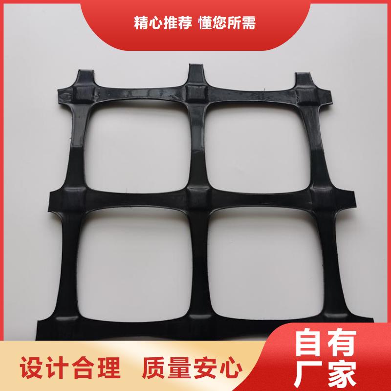 玻璃纤维格栅-玻璃纤维土工格栅