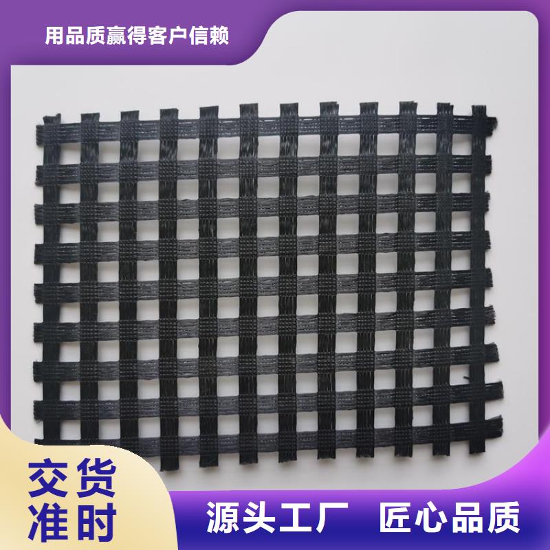 钢塑土工格栅-涤纶土工格栅-土工钢塑格栅
