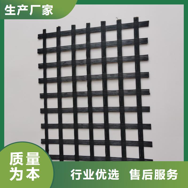 玻璃纤维格栅-凸节点土工格栅