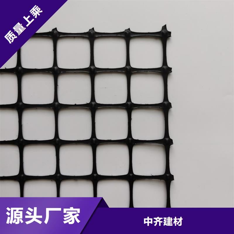 土工格栅经销代理