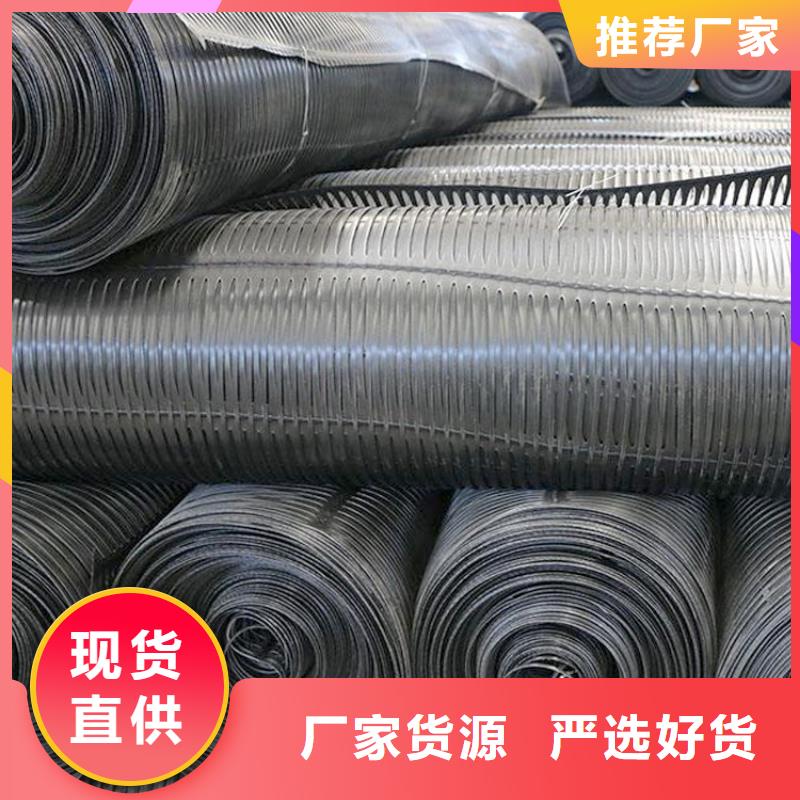 玻璃纤维土工格栅