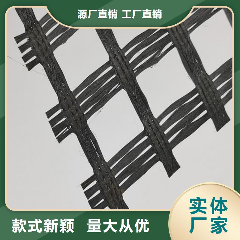EGA玻纤土工格栅施工团队