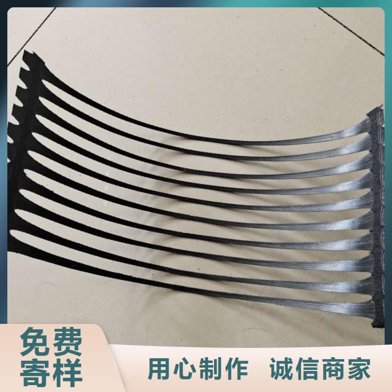 土工格栅双向土工格栅质优价保