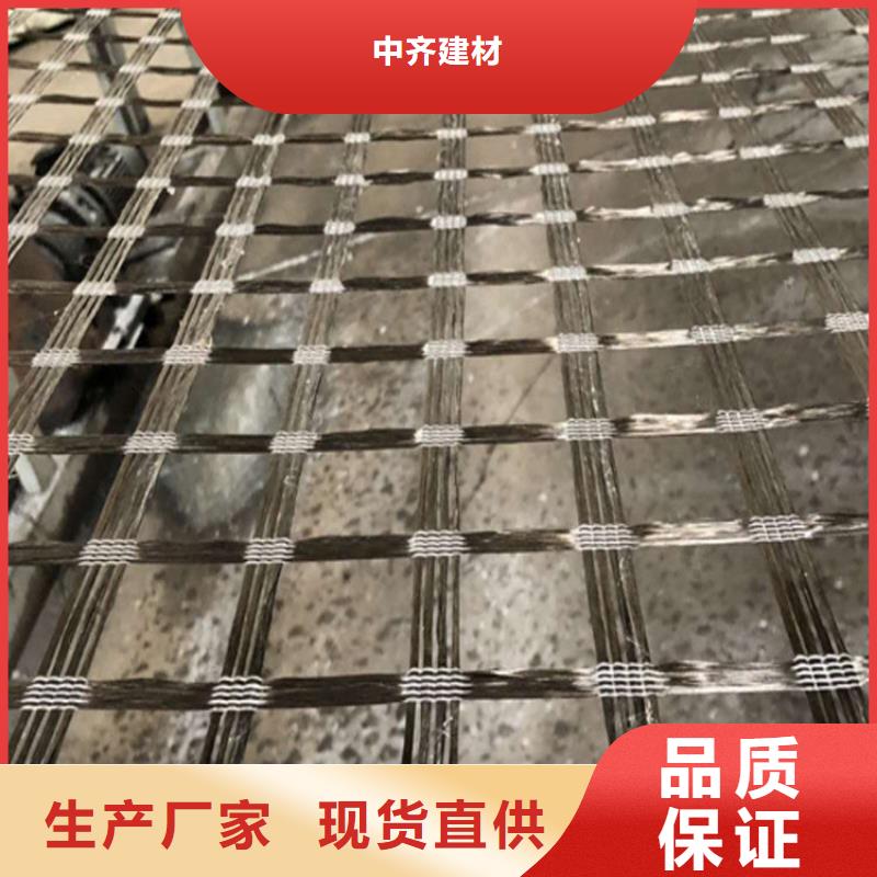 土工格栅规格厚度
