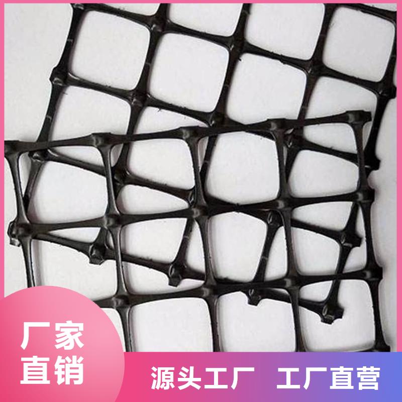土工格栅-HDPE土工格栅-聚酯土工格栅