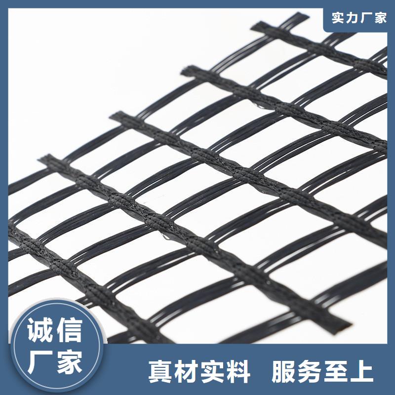 土木格栅-经编涤纶土工格栅-道路玻纤土工格栅