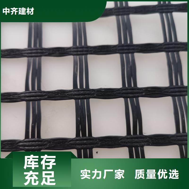 涤纶土工格栅-加筋土工格栅-高强度土工格栅