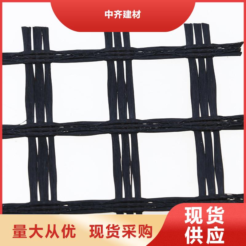 土工格栅-自粘式玻纤土工格栅