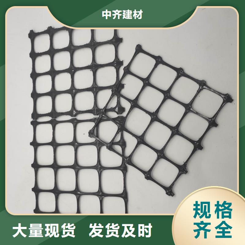 玻璃纤维格栅-自粘式土工格栅