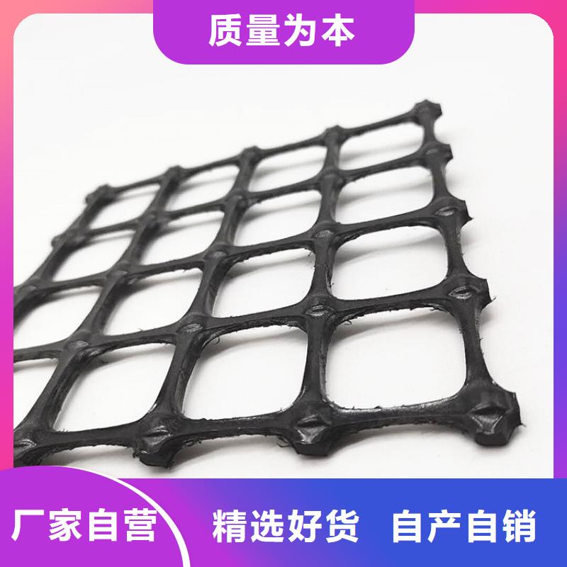 土木格栅-经编涤纶土工格栅-道路玻纤土工格栅