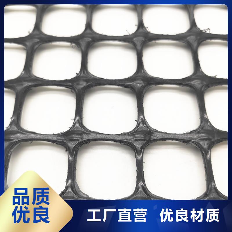 涤纶土工格栅-加筋土工格栅-高强度土工格栅