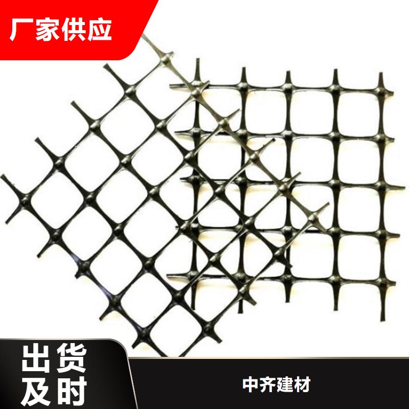 聚酯玻纤土工格栅-涤纶土工格栅